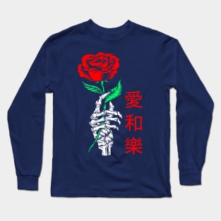 RED ROSE WITH JAPANESE SKELETON HAND Long Sleeve T-Shirt